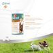 Вітаміни 8in1 Excel Glucosamine для цуценят та дорослих собак для суглобів 55 шт 1111201812 фото 3