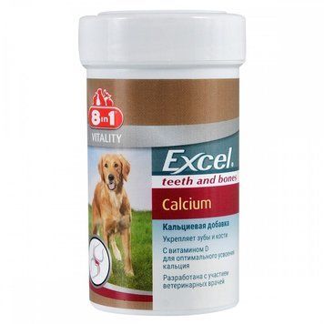 Вітаміни 8in1 Excel Calcium для цуценят та дорослих собак для зубів та кісток кальцій 155 шт 1111131654 фото