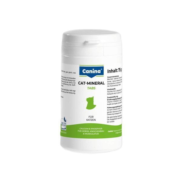 Вітамінно-мінеральний комплекс Canina Cat-Mineral Tabs для котів 75 г 150 табл. 1111111984 фото