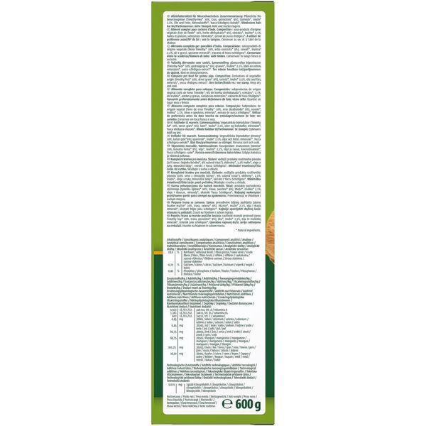 Корм Vitakraft VITA SPECIAL для морських свинок 600 г 1111121971 фото