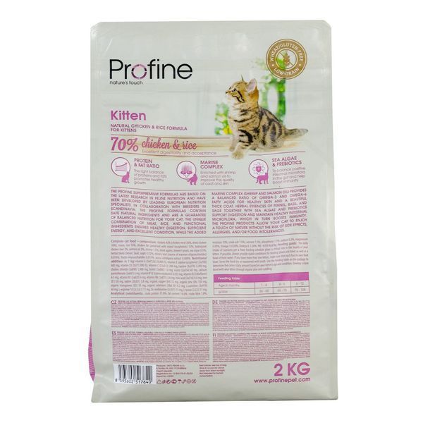 Корм сухий Profine Cat Kitten для кошенят від 1 до 12 місяців з куркою та рисом 2 кг 1111145720 фото