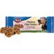 Ласощі Trixie Chicken Chip Cookies для собак печиво з куркою 100 г 1111170282 фото 1
