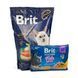 НАБІР Корм сухий Brit Premium Adult Salmon Sterilized д/котів лосось 1,5 кг + 4 паучі рибна тарілка 1111186560 фото 1