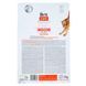 Корм сухий Brit Care Cat Grain Free Indoor Anti-stress для дорослих домашніх котів гіпоалергенний з куркою 2 кг 1111162367 фото 3