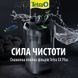 Фільтр Tetra External EX 500 для акваріума 100 л 910 л/год 1111170984 фото 7