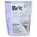 Корм сухий Brit Grain Free VetDiet Cat Gastrointestinal для котів з порушеним травленням з оселедцем лососем яйцем та горохо 1111152752 фото 3
