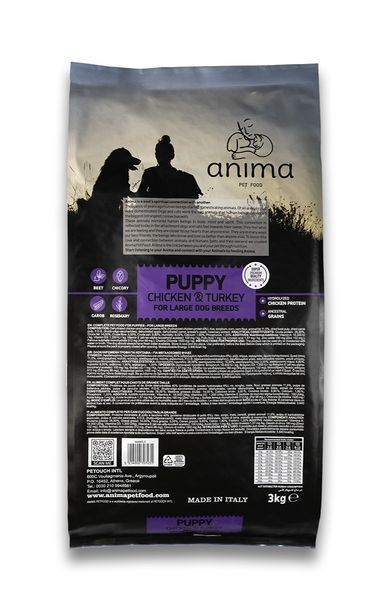 Anima суперпреміум корм для цуценят великих порід курка та індичка з рисом 3 кг ANMPL3 фото