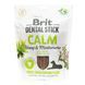Ласощі Brit Dental Stick Calm для дорослих собак з коноплею та пустирником заспокійливі 7 шт 251 г 1111174806 фото 5
