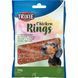 Ласощі Trixie Chicken Rings для собак Кільце жувальне з куркою 100 г 1111163200 фото 1