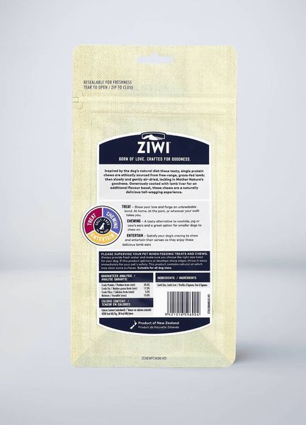 Натуральні ласощі для собак Ziwi 100% Ягнячі вуха з печінковим покриттям 60 г 42189 фото