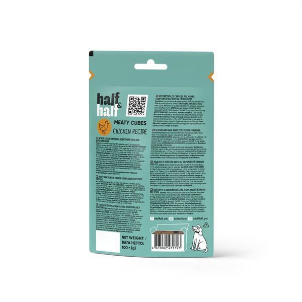 Ласощі HalfHalf м ясні кубики для собак, із куркою 100 г 1111175708 фото