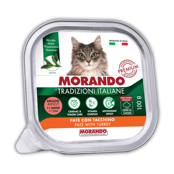 Сухий корм для котів Morando Tradizioni з яловичиною та свининою 400 g 02766 фото