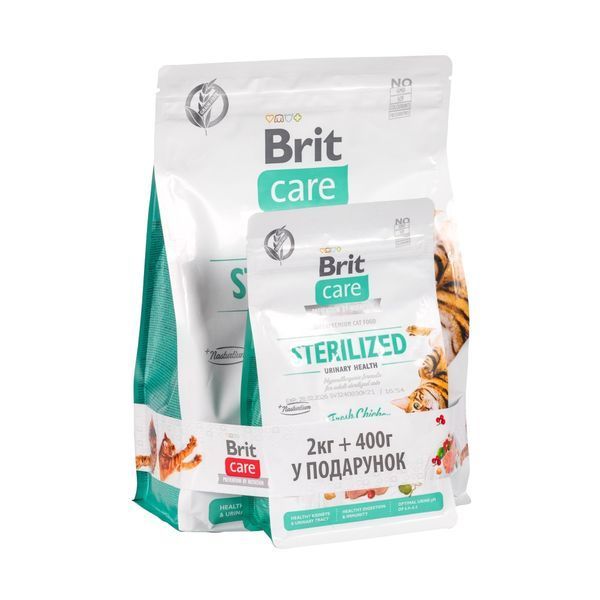 НАБІР Корм сухий Brit Care GF Sterilized Urinary Health д/стерилізованих котів д/підтримки здоров я сечовивідних шляхів курк 1111186556 фото