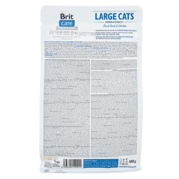 Корм сухий Brit Care Cat Grain Free Large Power Vitality для дорослих котів великих порід з качкою та куркою 400 г 1111162374 фото