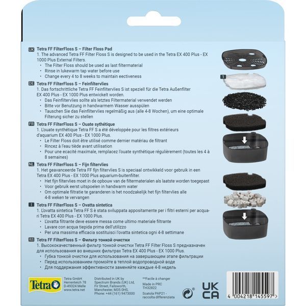 Вкладиш Tetra Filter Floss для зовнішнього фільтра EX 600/1000 волокнистий 2 шт 1111113820 фото