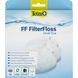 Вкладиш Tetra Filter Floss для зовнішнього фільтра EX 600/1000 волокнистий 2 шт 1111113820 фото 3