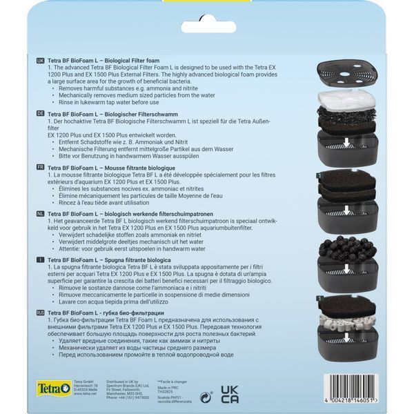 Вкладиш Tetra BioFoam для зовнішнього фільтра EX 1200/1200 Plus губка 2 шт 1111113821 фото