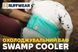 Охолоджуючий бафф на шию собаці Ruffwear Swamp Cooler&trade; XXS Бірюзово-фіолетовий 30509 фото 20