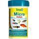 Корм Tetra Micro Pellets для акваріумних дрібних рибок гранули 100мл 1111157246 фото 3