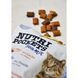 Ласощі вітамінні GimCat Nutri Pockets Морський мікс для котів з лососем фореллю та креветками 150 г 1111164084 фото 8