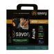 Набор Savory 2кг Утка + консервы 600г 1111168069 фото 1