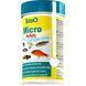 Корм Tetra Micro Pellets для акваріумних дрібних рибок гранули 100мл 1111157246 фото 5