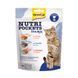 Ласощі вітамінні GimCat Nutri Pockets Морський мікс для котів з лососем фореллю та креветками 150 г 1111164084 фото 1