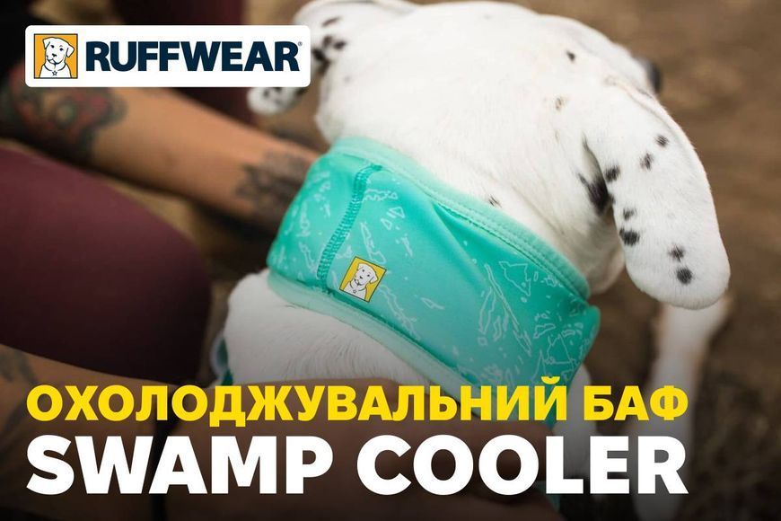 Охолоджуючий бафф на шию собаці Ruffwear Swamp Cooler&trade; XXS Бірюзово-фіолетовий 30509 фото
