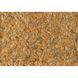 Корм Tetra Min Flakes для акваріумних рибок пластівці 100 г/500 мл 8957 фото 3