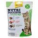 Ласощі вітамінні GimCat Nutri Pockets Кантрі мікс для котів з качкою яловичиною та індичкою 150 г 1111164085 фото 1