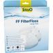 Вкладиш Tetra Filter Floss для зовнішнього фільтра EX 1200/1500 волокнистий 2 шт 1111113822 фото 1
