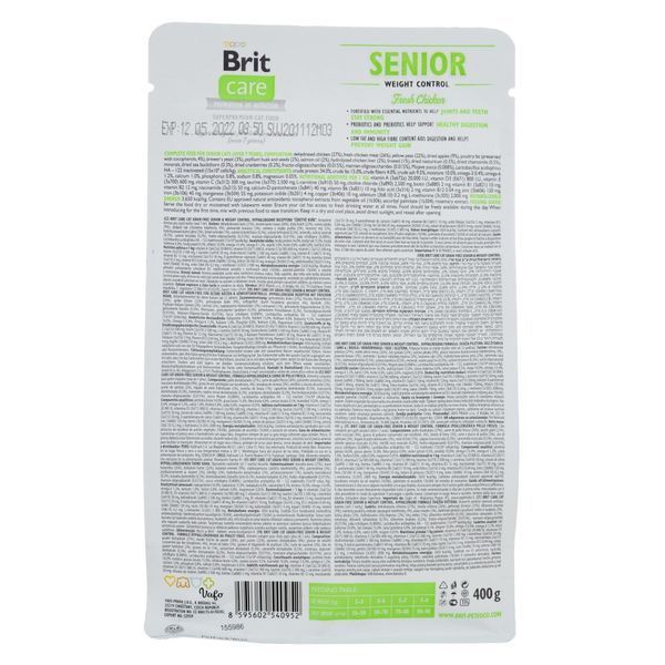 Корм сухий Brit Care Cat Grain Free Senior Weight Control для котів похилого віку з надмірною вагою з куркою 400 г 1111162377 фото