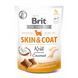 Ласощі Brit Care Functional Snack Skin and Coat для собак для здорової шкіри та шерсті з крилем та кокосом 150 г 1111158245 фото 1