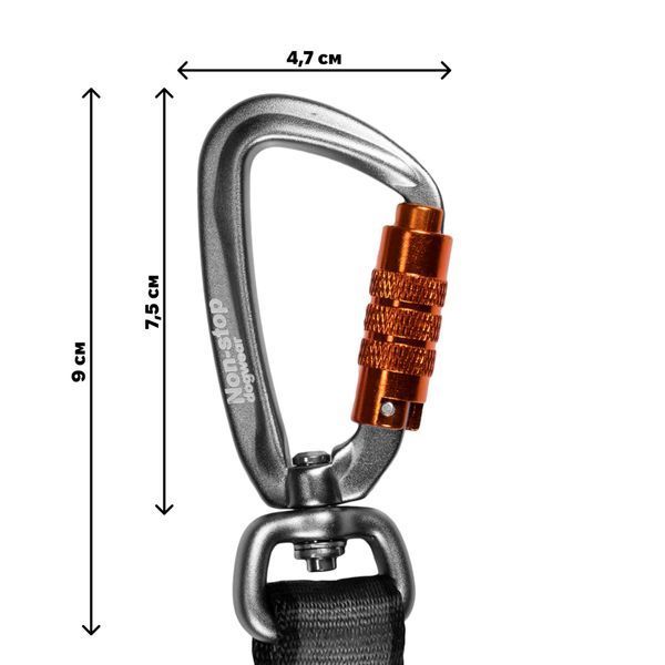 Поводок для собак Move leash Non-stop dogwear Оранжевый 1,5 м/10 мм 41397 фото