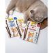 Ласощі GimCat для котів палички з лососем та фореллю 4 шт по 5 г 1111130025 фото 3