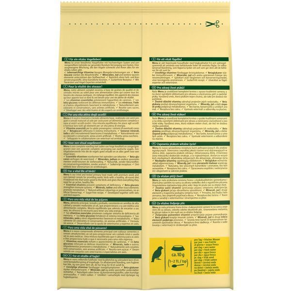 Корм Vitakraft Premium Menu для амадин 500 г 1111112174 фото