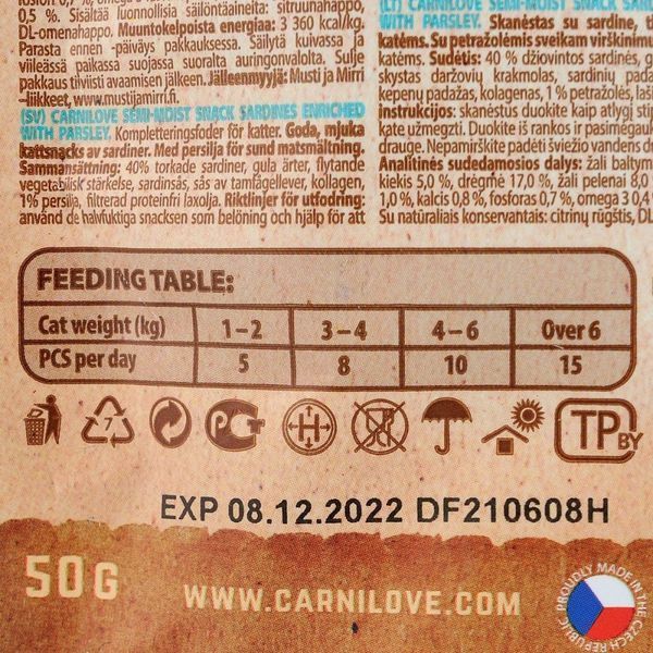 Ласощі Carnilove Cat Semi Moist Snack Sardine with Parsley для котів з чутливим травленням з сардиною та петрушкою 50 г 1111153875 фото