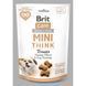 Ласощі Brit Care Mini Treats Think для собак малих порід для розумових здібностей індичка смак арахісове масло 50 г 1111210200 фото 3