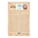 Корм сухий Carnilove True Fresh Cat Fresh Turkey для дорослих котів з індичкою 1,8 кг 1111174827 фото 3